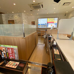 Yoshinoya - 