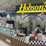 Hobson's Aokijimashoppingusentatenn