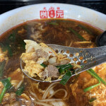 辛麺屋 桝元 - ミンチ、卵、ニンニク、ニラ