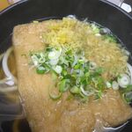 ゑびすうどん - 