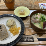 Miso Shiru O Tora - 