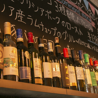 Lineup mainly includes Italian wine ◆Tasting service available ◎