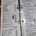 串若丸 本店 - ドリンクメニュー