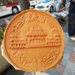 大王チーズ 10円パン&チョコチュロス 沖縄国際通り店 - 