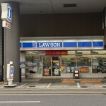 LAWSON - 