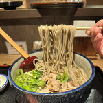 Juuwari Soba Monzen Chaya Katataya - 