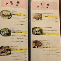 グリル プランチャ - 