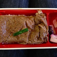 京やきにく 弘 八坂邸 - 
