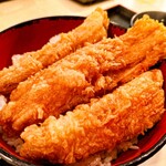 Gion Tempura Tenshuu - 