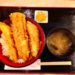 Gion Tempura Tenshuu - 