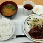 さんさん山城 コミュニティカフェ - 料理写真:えびいもハンバーグ定食