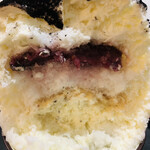 こひる庵 - 中にはラズベリーあんがたっぷり