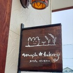 Maple bakery - 