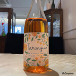 プチレストラン ブーケ・ド・フランス - Tarongino