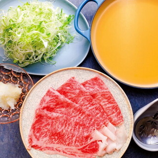 Special Miyazaki beef sirloin green onion shabu course