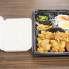 ご飯処 といろ