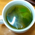 ハンバーグレストラン まつもと - ワカメネギスープ