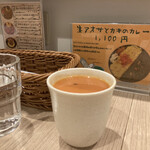 スパイスパレット - わくわくタイム。