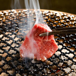 Noto Ushi Sumi Biyaki Nikugammon - 