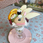 マイペリドット カフェ - 