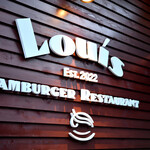 Louis Hamburger Restaurant - 