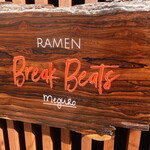 Ramen Break Beats - 看板