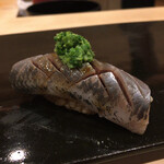Sushi Kimura - 鰯