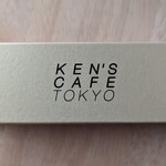 KEN'S CAFE TOKYO - ペカンナッツショコラ　キャラメルサレ　パッケージ