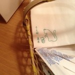 Ue mura - 可愛い纸ナフキン