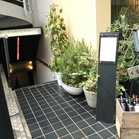 コルテジーア - 