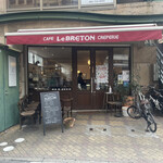 CAFE CREPERIE Le BRETON - 