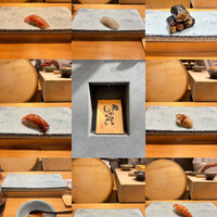 鮨 しゅんぺい -  鮨 しゅんぺい -