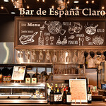 Bar de Espana Claro - 店舗写真