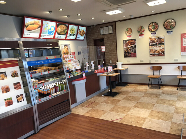 Hotto Motto Ebisunishi Ten photo 4