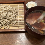 Ginsoba Kunisada - 