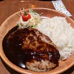 びっくりドンキー - 黒デミバーグディッシュ300g¥1485