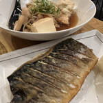 与力町ガーデン - 