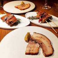 ERUTAN RESTAURANT BAR - 