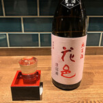 Kajuaru Kappo Tsukusi - 花邑(はなむら) 陸羽田 純米生酒
