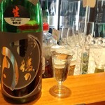Wasyu Bar Inuwashi