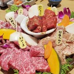 Wagyuu Yakiniku Jo Bara - 