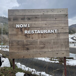 NOMI RESTAURANT - 