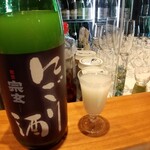 Wasyu Bar Inuwashi