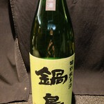 Jun Shu Kou Gin - 佐賀の銘酒[鍋島]
      季節ごとに違う鍋島を常備しております。