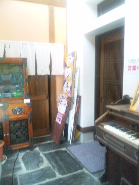 えぴや（Epiya） - 奥州市その他（ハンバーグ）の写真