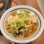 丸亀製麺 - 