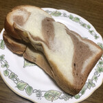 パン工房 カワ - プレミアムモンブラン生クリームサンド