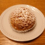 Patisserie Veritable - シューアラクレーム(300円)