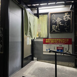 えびすこ本場所 - 