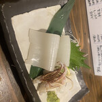 村尾・大衆酒場 - 